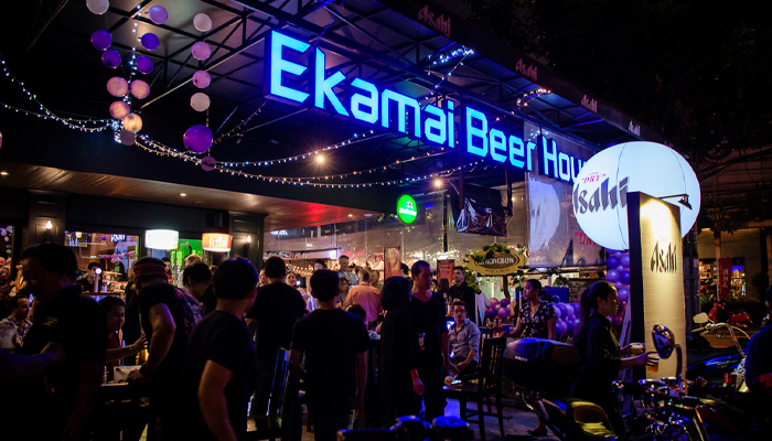 Ekamai Beer House บาร์ดีๆที่เอกมัย ย่านหรูกลางกรุง awaygpub