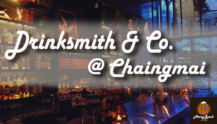 Drinksmith & Co.
